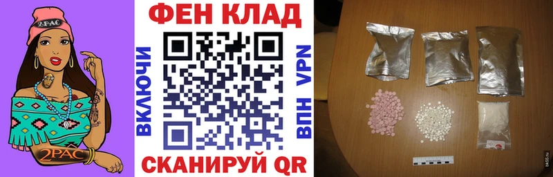 Amphetamine Premium  Арсеньев 