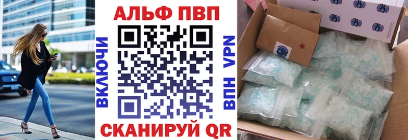 omg зеркало Арсеньев А ПВП Соль