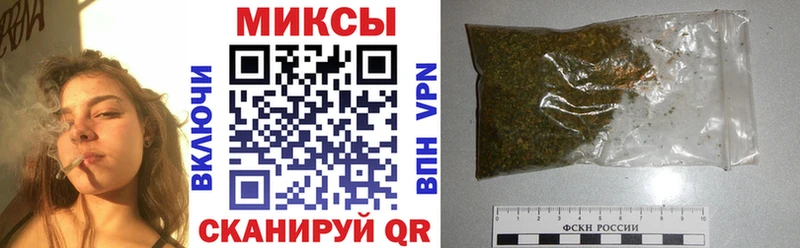 Бутират бутик  omg рабочий сайт  Арсеньев  где можно купить наркотик 