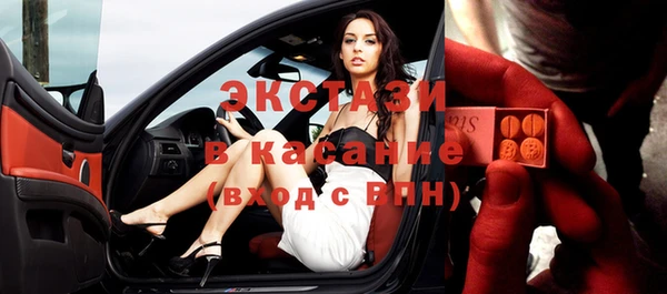 прущая мука Алексеевка