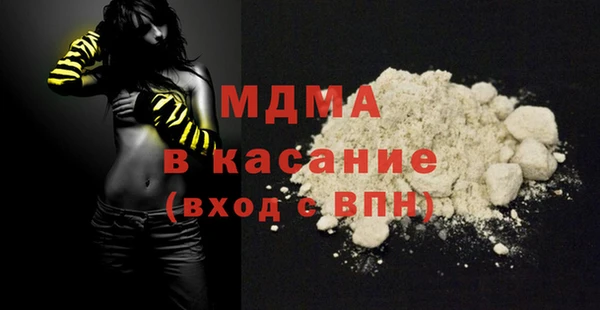 прущая мука Алексеевка