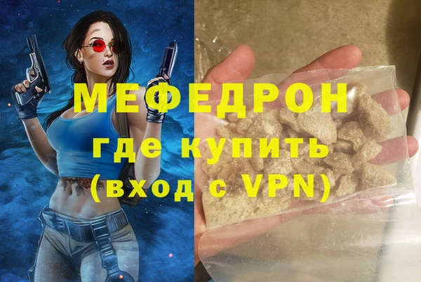 спиды Арсеньев