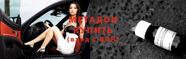 спиды Арсеньев