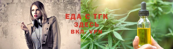 спиды Арсеньев