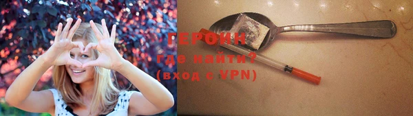 спиды Арсеньев