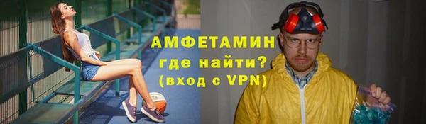 mdpv Аркадак