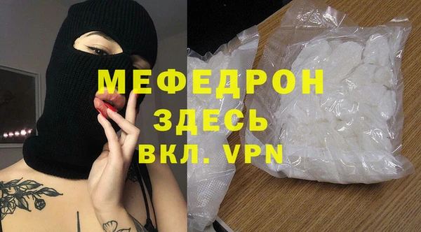 гашиш Сретенск