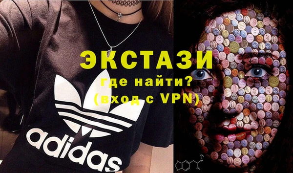 спиды Арсеньев
