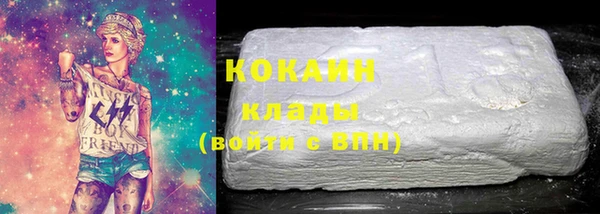 mdpv Аркадак