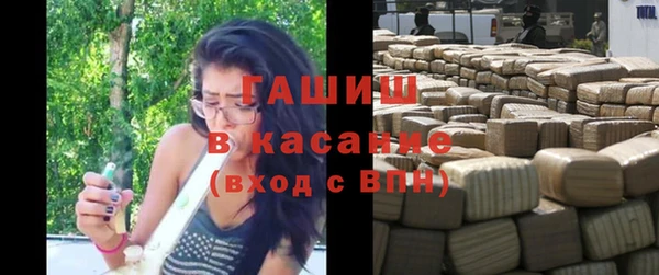прущая мука Алексеевка