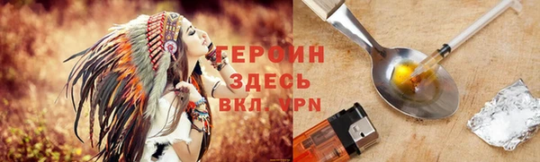 спиды Арсеньев