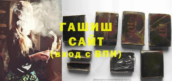 дистиллят марихуана Среднеколымск
