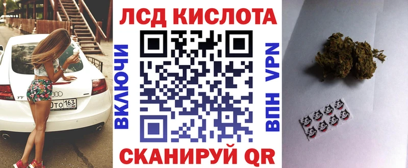 blacksprut ТОР  Арсеньев  Марки NBOMe 1500мкг 